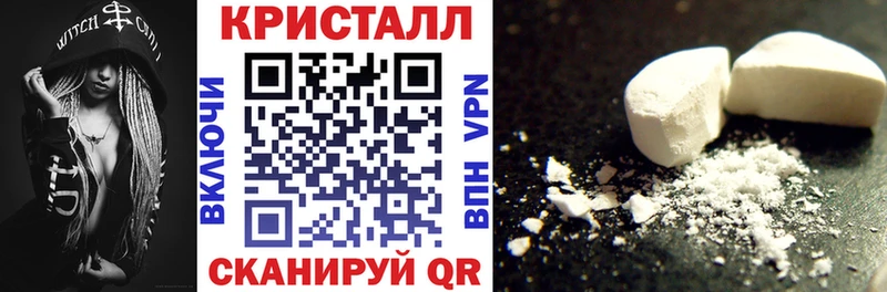 Купить где  Заринск  АМФ VHQ 
