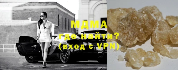 ешки Инсар