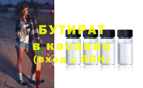 ешки Инсар