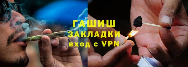 кокаин VHQ Иннополис