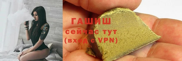 кокаин VHQ Иннополис