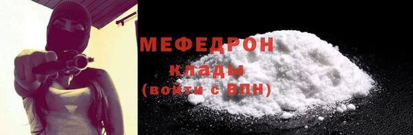 ешки Инсар