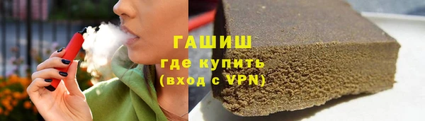 кокаин VHQ Иннополис