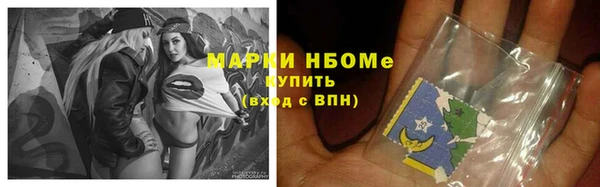 кокаин VHQ Иннополис