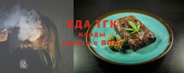 ешки Инсар