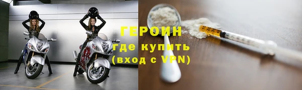 кокаин VHQ Иннополис