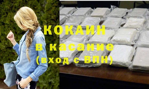 ешки Инсар