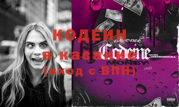 ешки Инсар