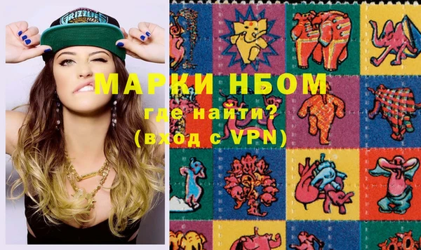 ешки Инсар