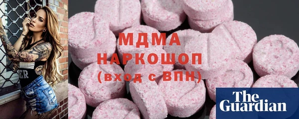 кокаин VHQ Иннополис
