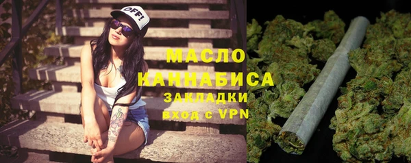 кокаин VHQ Иннополис