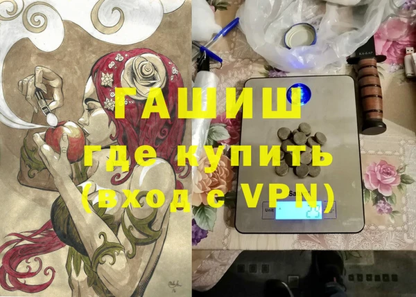 кокаин VHQ Иннополис