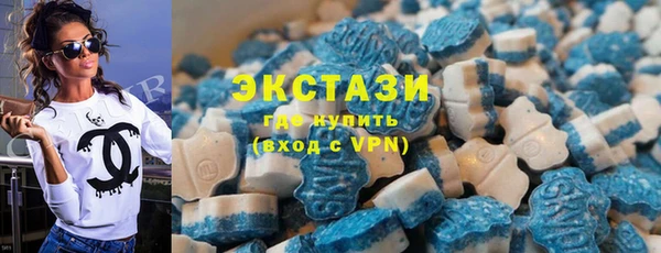 ешки Инсар