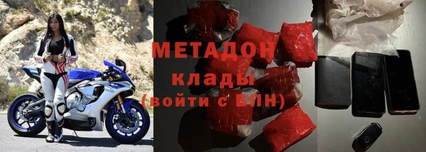 кокаин VHQ Иннополис
