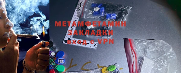 ешки Инсар