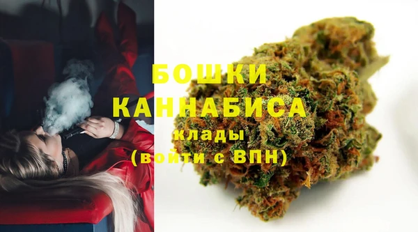 кокаин VHQ Иннополис