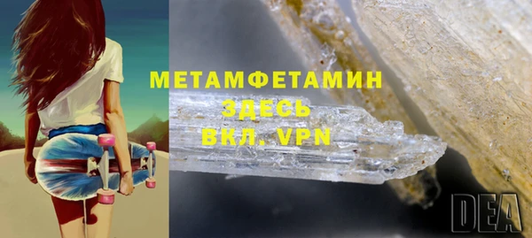 ешки Инсар