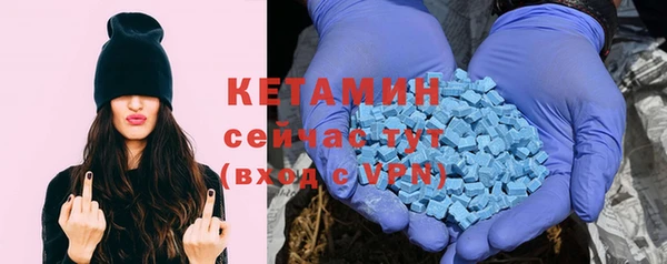 кокаин VHQ Иннополис