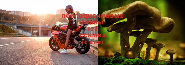 кокаин VHQ Иннополис