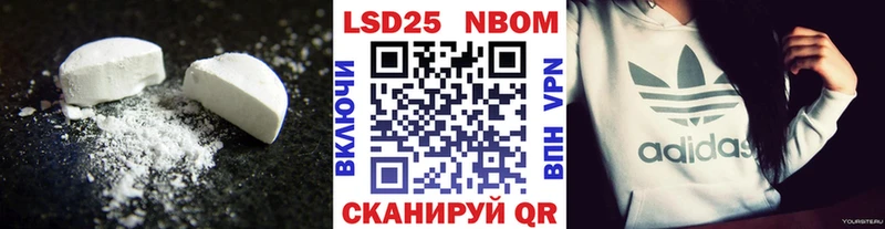 Купить  Заринск  Лсд 25 экстази ecstasy 