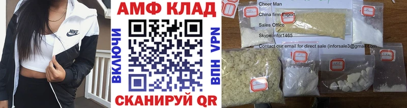 Купить  Заринск  Метамфетамин Methamphetamine 