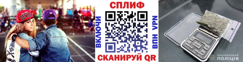 Марихуана гибрид  Купить  Заринск 